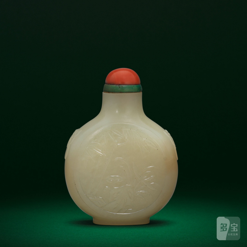 十八/十九世紀 白玉竹紋鋪首耳鼻煙壺 | AN INSCRIBED YELLOW JADE 'BAMBOO' SNUFF BOTTLE - 图1